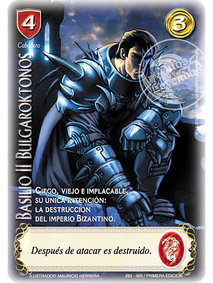 Basilio II Bulgaroktonos (Clásico CRU - Cortesana)