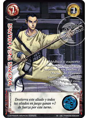 Wong Fei Hung
