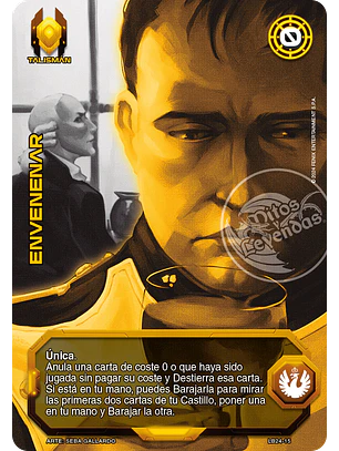 Envenenar (Dorado) (Lootbox NE 2024)