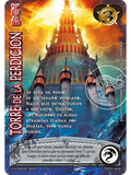 Torre de la Perdición  (TK25 - Honor y Ferocidad)