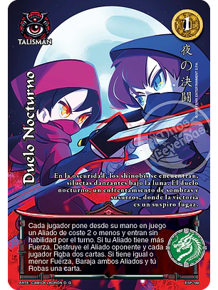 Duelo nocturno (Esp.Samurai - Promocional)