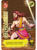Gilgamesh (Aniversario 25 años)