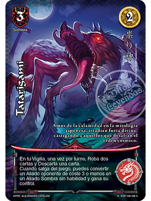 Tatarigami (Esp.Samurai - VC Foil)