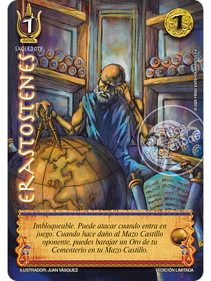 Erastostenes (LBPB25 - Foil lluvia premium)