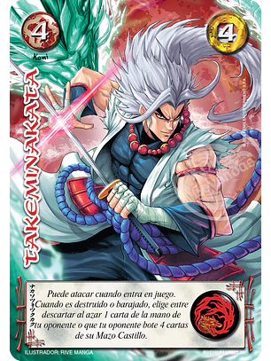 Takeminakata (LPE25 - Foil Premium)