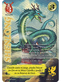Shenlong (EXT22 - El Reto)