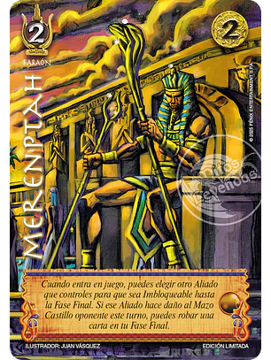 Merenptah (LBPB25 - Foil lluvia premium)