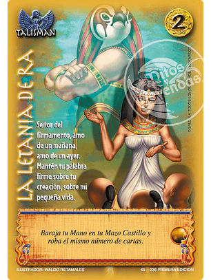 La Letania de Ra (Clásico DOMRA - Real)