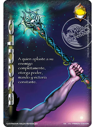 Baculo