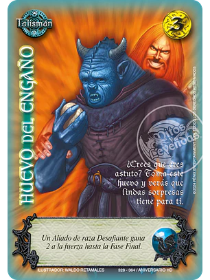 Huevo del Engaño (HD Aniversario - Vasalla)