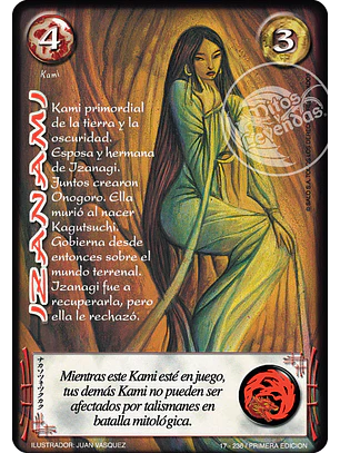 Izanami
