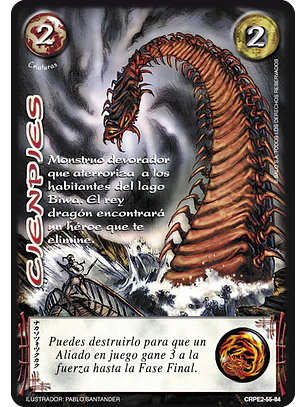 Cienpies (CRPE2 - Criaturas)
