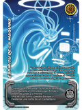 Espíritu de la Máquina (Escuadrón Mecha - Promocional)