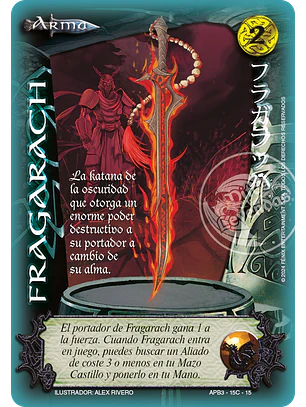 Fragarach (Shogun Tres - Versión C)