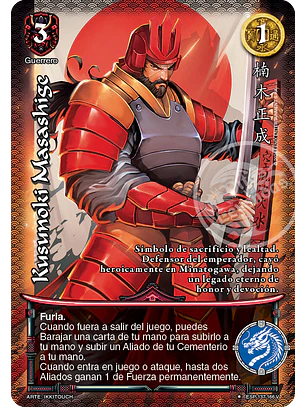 Kusunoki Masashige (Esp.Samurai - VC Foil)