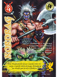 Kordrag (REX)