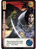 Duelo de Espadas