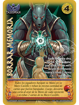 Borrar memoria (Aniversario de Ra - Cortesana)