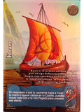 Knarr (VAL - VC Foil)