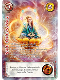 Yu Huang (LBPE24 - Arte Alternativo)