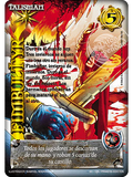 Fimbultyr