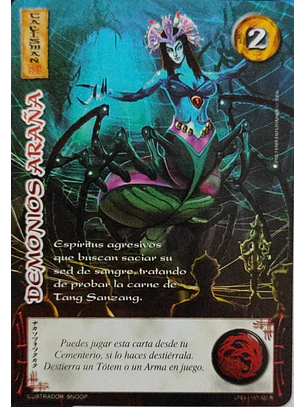 Demonios Araña (LPE4 - Real)