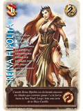 Reina Hipolita (Relatos de Helénica)
