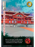 Castillo de Shuri (KB23)