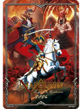 Oro Edición