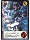 Raiden (EXT22 - Esp Del Dragón)