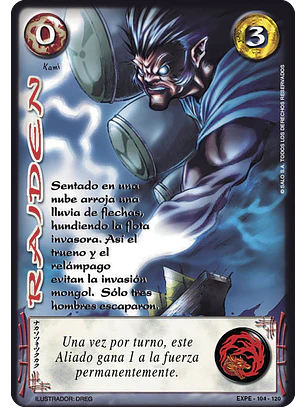 Raiden (EXT22 - Esp Del Dragón)