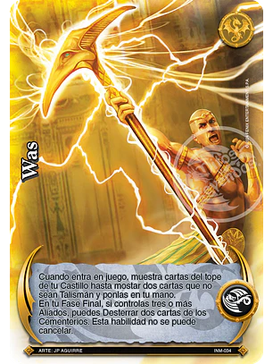 Was (Colección Inmortal)