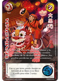 Daikoku AA (Xinnian - Promocional)