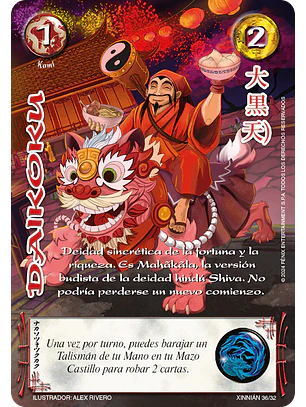Daikoku AA (Xinnian - Promocional)
