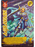 Agravain (LPE4 - Real)