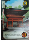 Santuario de Kashima (LPE4 - Cortesana)