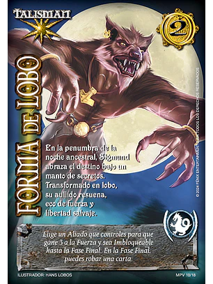 Forma de Lobo (MP1)