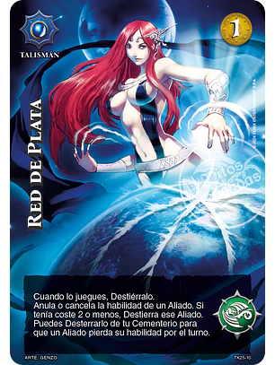 Red de Plata (TK25)
