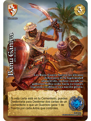 Banu Ganiya (CID - VC Foil)