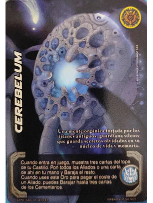 Cerebelum (KVM - Vasalla Foil)