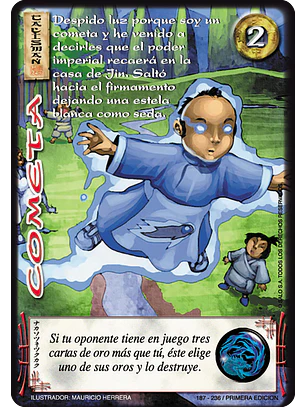 Cometa