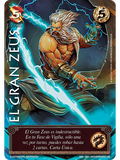 El Gran Zeus (Helénica Aniv - UR)