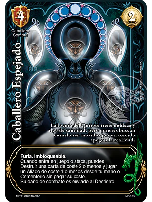 Caballero Espejado (ONY - MDQ)