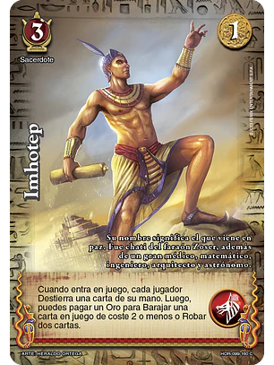 Imhotep