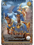 Carro Egipcio (La Venganza de Horus - MR)