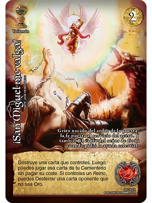 ¡San Miguel me valga! (CID - VC Foil)
