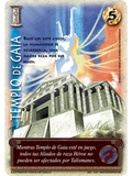 Templo de Gaia (HELENICA ANIV - Vasalla)