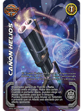 Cañon Helios (KVM - Ultra Real)