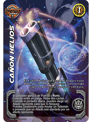 Cañon Helios (KVM - Ultra Real)