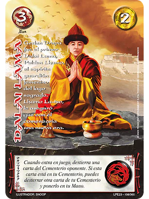 Dalai Lama (LPE3.0 - Real)
